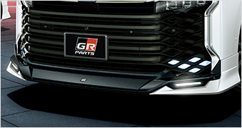 GR front spoiler